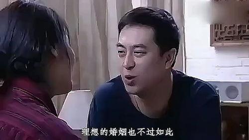 娱乐圈爆料某大叔傍富婆,娱乐圈新恋情引发热议 第3张 娱乐圈爆料某大叔傍富婆,娱乐圈新恋情引发热议 第3张