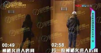 卓伟最新爆料陈思成,卓伟最新爆料揭露惊人真相