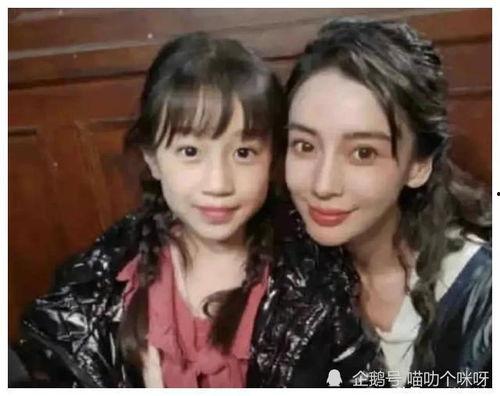 网红明星吃瓜曝光视频,揭秘娱乐圈幕后真相 第2张 网红明星吃瓜曝光视频,揭秘娱乐圈幕后真相 第2张