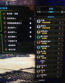 草神武器爆料视频,神秘力量觉醒,探索未知领域 第3张 草神武器爆料视频,神秘力量觉醒,探索未知领域 第3张