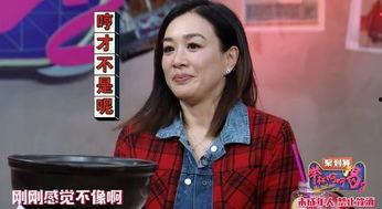 张伦硕爆料女主持人视频,事件引发热议 第2张 张伦硕爆料女主持人视频,事件引发热议 第2张