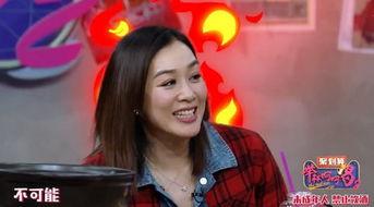 张伦硕爆料女主持人视频,事件引发热议 第3张 张伦硕爆料女主持人视频,事件引发热议 第3张