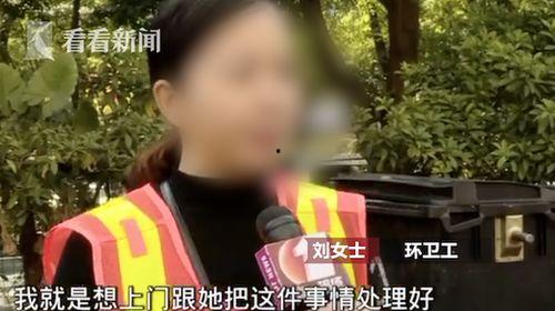 匿名爆料民生新闻,真相触目惊心