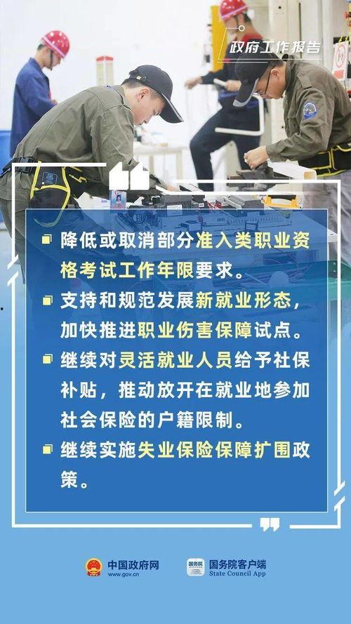 匿名爆料民生新闻,真相触目惊心  第3张