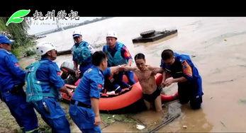 遂川爆料哥跳河新闻视频,真相与反思  第2张