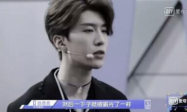 网友爆料范丞丞被吐槽视频,这操作太尴尬了！  第2张