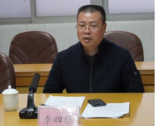 韶关学院爆料新闻,揭秘校园风云事件背后的真相 第2张 韶关学院爆料新闻,揭秘校园风云事件背后的真相 第2张