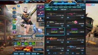 逆战最新幻域爆料在哪,揭秘神秘生成点与未知冒险  第3张