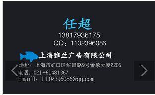 重庆新闻频道爆料电话,揭秘热线背后的故事  第3张
