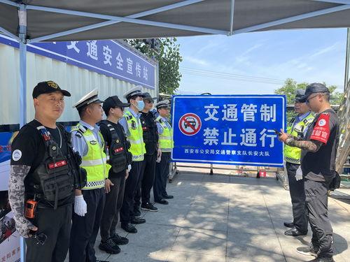 西安交警新闻爆料热线,守护城市交通安全的“耳目”  第2张