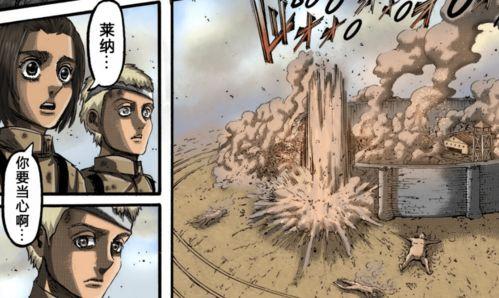 巨人1992在线观看,在线重温经典，探寻成长岁月的足迹