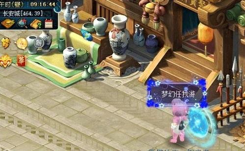 神秘小屋爆料视频,揭秘神秘视频背后的惊人真相