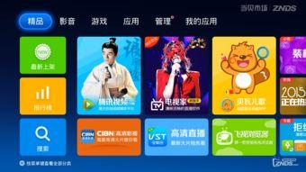 大爆料最新消息视频,独家内幕大公开！