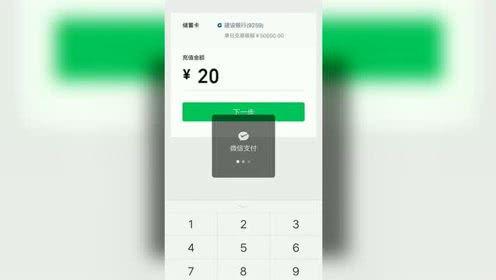 大爆料最新消息视频,独家内幕大公开！  第3张