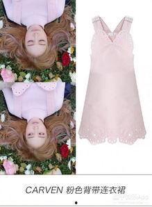 杰西卡公主爆料了吗视频,杰西卡公主爆料视频内容大揭秘 第2张 杰西卡公主爆料了吗视频,杰西卡公主爆料视频内容大揭秘 第2张