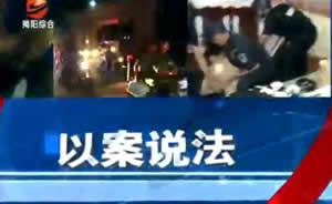 央视爆料揭阳新闻视频回放,央视曝光重大事件,视频回放揭示惊人真相 第2张 央视爆料揭阳新闻视频回放,央视曝光重大事件,视频回放揭示惊人真相 第2张