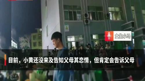 信阳学院女生爆料视频,校园生活背后真相曝光  第3张