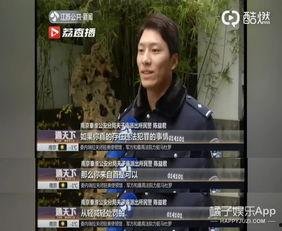 缅北陈警官爆料视频,带你走进真实缅北风云  第2张