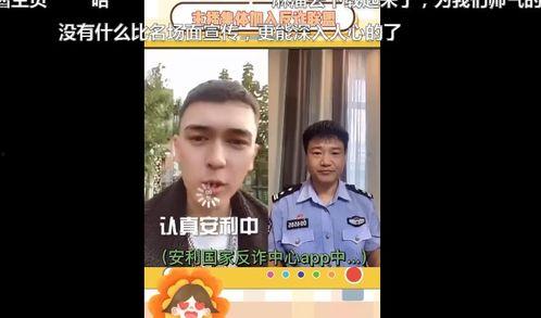 缅北陈警官爆料视频,带你走进真实缅北风云  第3张