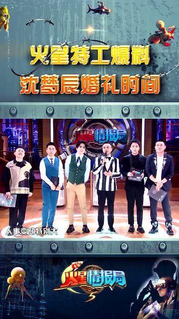 中央情报局爆料新闻视频,揭秘新闻视频背后的真相与内幕”