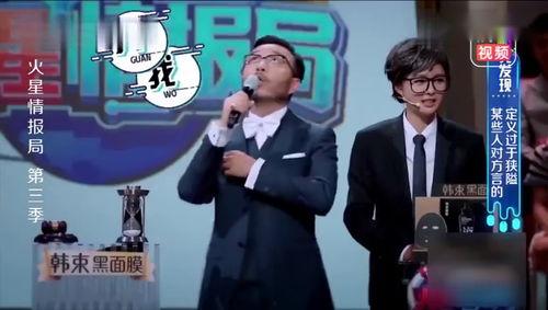 中央情报局爆料新闻视频,揭秘新闻视频背后的真相与内幕” 第3张 中央情报局爆料新闻视频,揭秘新闻视频背后的真相与内幕” 第3张