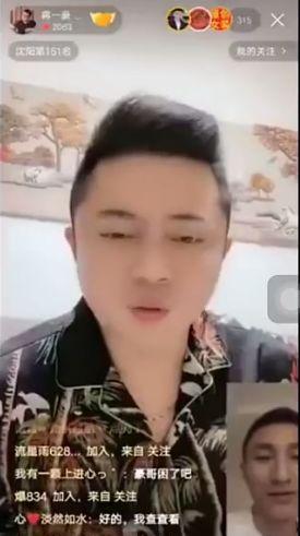 吴迪深夜爆料视频大全集,视频大全集揭秘娱乐圈不为人知的一面 第2张 吴迪深夜爆料视频大全集,视频大全集揭秘娱乐圈不为人知的一面 第2张