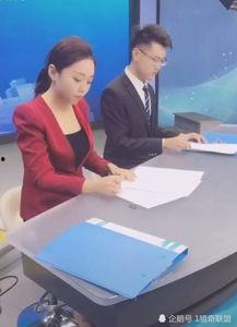 务川今日爆料新闻直播最新,直播揭秘惊人事件，详情即将揭晓  第3张