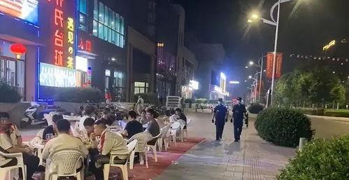 唐山夜生活爆料事件视频,一场惊心动魄的街头冲突事件
