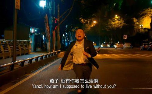 唐山夜生活爆料事件视频,一场惊心动魄的街头冲突事件  第3张