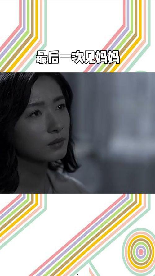 无法出声的我在线观看,深度解析无法出声的我 第3张 无法出声的我在线观看,深度解析无法出声的我 第3张