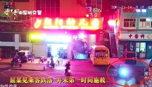 金龙酒店爆料视频曝光,惊人内幕揭露! 第2张 金龙酒店爆料视频曝光,惊人内幕揭露! 第2张