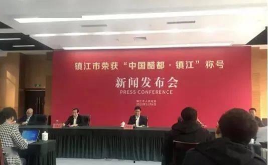 江苏镇江新闻爆料电话,热线直击民生动态  第3张