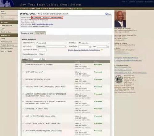 李静蕾最新爆料,揭秘娱乐圈惊人内幕！  第3张