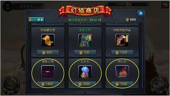 抽卡最新爆料游戏推荐,热门游戏推荐盘点  第3张