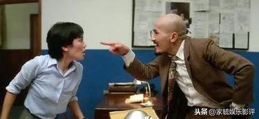 最新爆料王老师,最新爆料揭示不为人知的背后故事  第3张