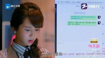 天涯爆料人是谁最新视频,神秘身份与惊人爆料