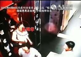 法官爆料视频,视频揭秘司法系统真实面貌 第3张 法官爆料视频,视频揭秘司法系统真实面貌 第3张