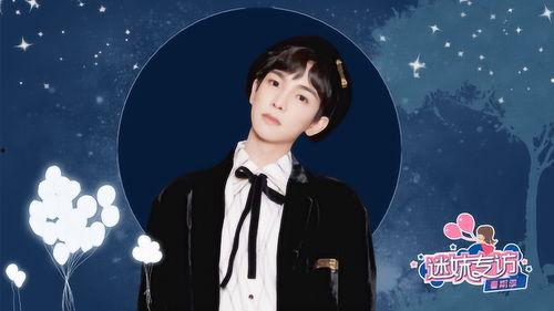 郑繁星最新的爆料,娱乐圈背后惊人真相 第2张 郑繁星最新的爆料,娱乐圈背后惊人真相 第2张