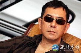 香港娱乐圈爆料黄秋生,真相与争议 第3张 香港娱乐圈爆料黄秋生,真相与争议 第3张