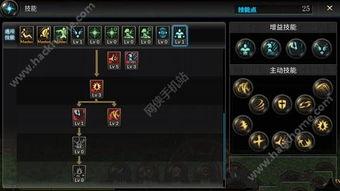 流萤技能最新爆料,神秘力量觉醒，战力再升级！