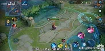 流萤技能最新爆料,神秘力量觉醒，战力再升级！  第3张