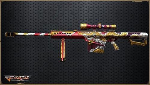 哥伦比亚武器爆料视频,内幕曝光,真相令人震惊 第3张 哥伦比亚武器爆料视频,内幕曝光,真相令人震惊 第3张