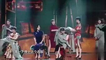 最新娱乐爆料客,明星动向大揭秘！  第3张