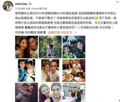 张哥哥前妻爆料视频,揭秘婚姻内幕与情感纠葛
