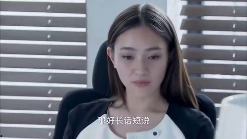 张哥哥前妻爆料视频,揭秘婚姻内幕与情感纠葛 第2张 张哥哥前妻爆料视频,揭秘婚姻内幕与情感纠葛 第2张