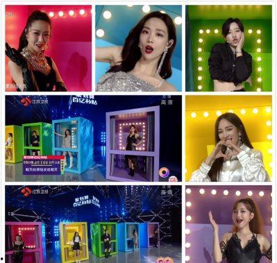 四姐皮肤爆料视频下载最新,惊艳亮相，全新造型引期待  第3张