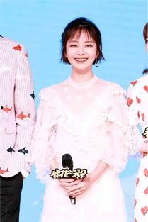 李威爆料谭松韵视频,揭秘背后惊人内幕 第2张 李威爆料谭松韵视频,揭秘背后惊人内幕 第2张