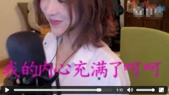 瓜姐今日爆料直播回放视频,今日爆料内容大汇总 第2张 瓜姐今日爆料直播回放视频,今日爆料内容大汇总 第2张