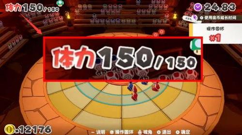 新闻天天看爆料怎么办啊,揭秘新闻天天看爆料处理攻略  第3张