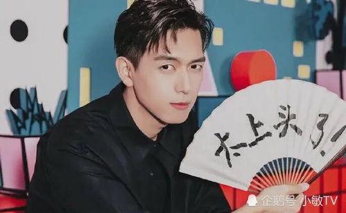 娱乐圈圈爆料李现,娱乐圈新晋实力派，人气飙升背后的故事  第3张